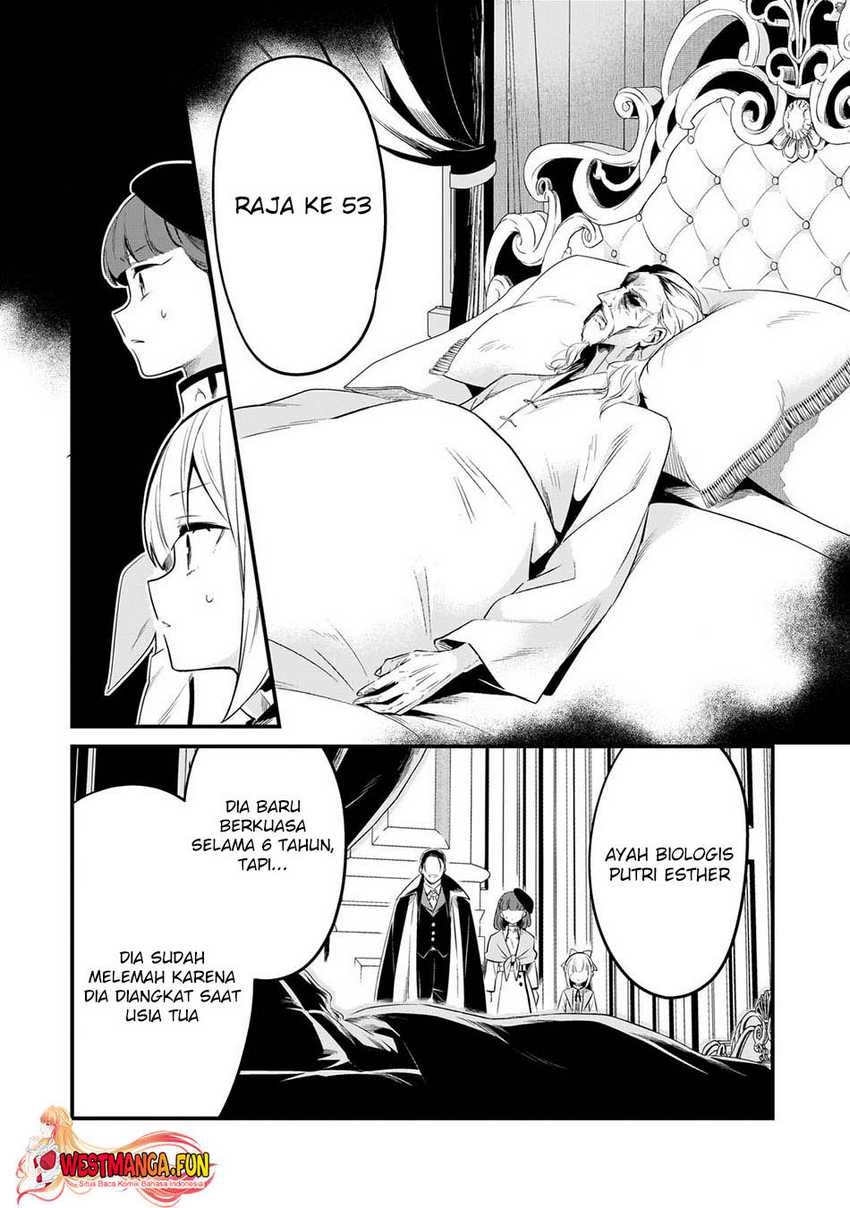 Welcome to Cheap Restaurant of Outcasts! (Tsuihousha Shokudou e Youkoso!) chapter 42
